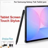 ราคา SAMSUNG ปากกาStylusสําหรับSamsung Galaxy Tab S10 FE PlusปากกาTab S7 S8 S9 FE Plus S10 Ultra A9 A9 + A8 A7 S6 แท็บเล็ตหน้าจอปากกาสัมผัสดินสอ (56000467154)