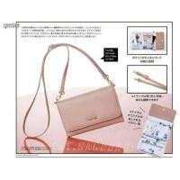 ราคา กระเป๋าสะพายข้าง Snidel สีชมพู พร้อมสายสะพายถอดได้ (10763295650)