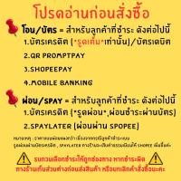 ราคา TASAKI แอร์แขวนใต้ฝ้า ทาซากิ รุ่น FUNE-AF2 ระบบธรรมดา FIXSPEED รีโมทไร้สาย (18306951670)