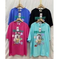 ราคา เสื้อ ยืด โอเวอร์ไซส์ ชายหญิง (15999682593)