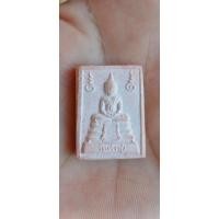 ราคา พระหางหมากหลวงพ่อฤาษีลิงดำวัดท่าซุง รุ่น 1 (24925615051)