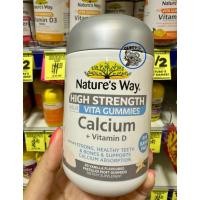 ราคา Nature’s way Calcium + D Gummies adult (28212084052)