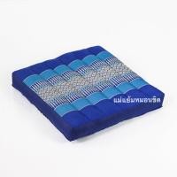 ราคา เบาะนั่งสมาธิ เบาะรองนั่งลายขิด ขนาด 40x40 ซม ยัดนุ่นแท้ โอทอปแม่แย้มหมอนขิด (29706112342)