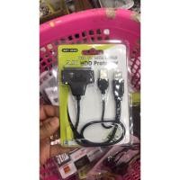 ราคา ส่งจากไทย USB TO SATA 2.0 Harddisk Drive Converter HDD ของ Notebook และ PC ผ่านสาย USB ฟรีซองใส่ (8010413561)