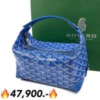 ราคา New goyard bowling 25 toiletry bag สีน้ำเงินสวยมาก (41257819765)