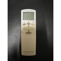 ราคา รีโมทแอร์LG(รุ่นฝาพับ) (28584440967)