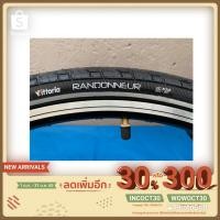 ราคา ยางจักรยานเสือภูเขาและทัวริ่ง (6847680110)