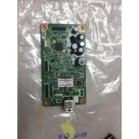 ราคา เมนบอร์ด Printer canon imageCLASS MF3010 มือสอง (8553286947)