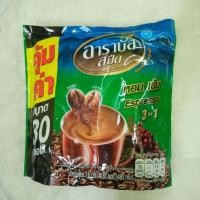 ราคา arabus blended กาเเฟอาราบิกาเบลนด์ หอมเข้ม espresso 3in1 คุ้มสุด 30ซอง (43260603073)