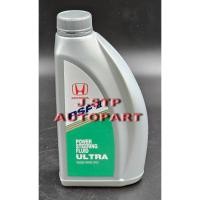 ราคา น้ำมันพวงมาลัยพาวเวอร์ HONDA PSF-S POWER STEERING FLUID ULTRA ขนาด 1 ลิตร แท้เบิกศูนย์ (7063506392)