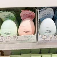 ราคา ผ้าปิดตานอน ผ้าปิดตา MINISO MINISO ผลิตภัณฑ์พรีเมี่ยม Land of Nature Series Hand Cream Pure Sea Breeze Green Lift Autumn Winter Natural Hand Cream (45604767727)