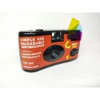 ราคา กล้อง Lomography Simple USE Film Camera (22349967615)