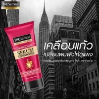 ราคา Tresemme Keratin Glazing Serum Conditioner 300ml (11078373119)