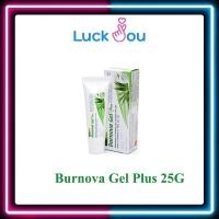 ราคา Burnova Gel Plus เจลว่านหางจระเข้ 25G, 70G เบอร์โนว่า เจลลดริ้วรอย จุดด่างดำ 25 และ 70 กรัม (16535285426)