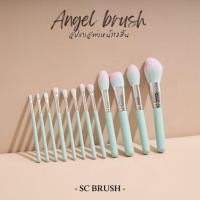 ราคา Scbrush Blue Angle Brush Set 12 Pieces | เซตแปรงแต่งหน้านางฟ้า สีฟ้า 12 ชิ้น ไม่มีกระเป๋า (5542466490)