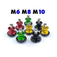 ราคา สปูนยกรถ สปูนยกล้อ ขนาด M6/M8/M10 งาน CNC คุณภาพสูง รับน้ำหนักได้ 250 กิโลกรัม (18175861227)