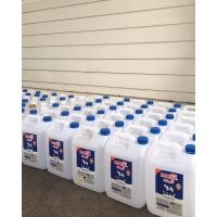 ราคา แกลลอนนมเมจิ ขนาด 5 ลิตร / มือสอง ล้างสะอาด (1 ใบ / 5 ใบ) (25511371308)