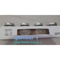 ราคา ชั้นวางเครื่องเทศ อิเกีย และเบคแวน (10922719188)