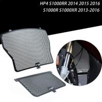 ราคา FOR BMW S1000R S1000XR 2013 2014 2015 2016 HP4 S1000RR 2014 2015 2016 Motorcross Engine Radiator Gr (46256612151)