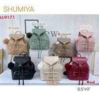 ราคา ‼️Sele ‼️กระเป๋าเป้หนัง ทรงจีบ แบรนด์ Shumiya (ชูมิยา)AL-9171 (19679869922)