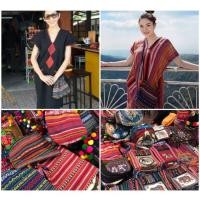 ราคา กระเป๋าชาวเขา กระเป๋าสะพายข้าง (3809213990)