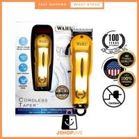 ราคา WAHL Pro Limited Edition Gold Chrome Lid ปัตตาเลี่ยนไร้สาย Super Taper 8591 (BB) (45456069484)