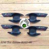 ราคา carfamily304 ﻿ เบ้ากันรอยมือเปิดประตู สีดำด้าน All New D-Max2012-2018 แบบ 4 ประตู (2277653163)