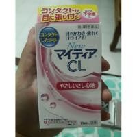 ราคา น้ำตาเทียมญี่ปุ่น ยาหยอดตา CL สีชมพู (1017171687)