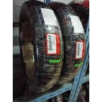 ราคา 42711-K59-T14 ยางนอกล้อหลัง (IRC) Honda Click150 แท้ศูนย์ (22156715097)
