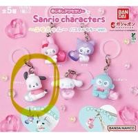 ราคา gashapon Sanrio heart emokyun Pochacco (50700104143)