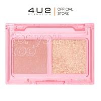 ราคา 4U2 FOR YOU TOO EYESHADOW - ฟอร์ยูทู อายแชโดว์ (24350793160)