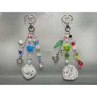 ราคา The Secret World of Arrietty สายคล้องโทรศัพท์คู่รัก | เสน่ห์ | พวงกุญแจ | พวงกุญแจ | โชโชโช | Arrietty (27256218611)