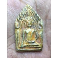 ราคา พระขุนแผน พระขุนแผนเคลือบกระเบื้อง วัดใหญ่ชัยมงคล อยุธยา พระกรุ (22930337201)