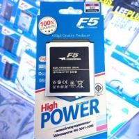 ราคา แบต Samsung Galaxy Grand2 แบตแกรนด์2 (1245825531)