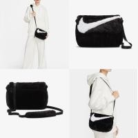ราคา พร้อมส่ง ของแท้100% Nike Sportswear Faux Fur Crossbody Bag น่ารักมาก (21685652647)