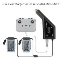 ราคา 3 In 1 Mavic ที่ชาร์จแบตในรถแบตเตอรี่และตัวควบคุมสำหรับ DJI Air 2S/DJI Mavic Air 2 (21148346141)