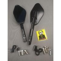 ราคา กระจกติดแฮน.ก้านcncทรงrizoma (2315903667)