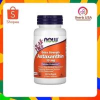 ราคา NOW Foods, Astaxanthin, Extra Strength, 10 mg, 60 Softgels (40900562545)
