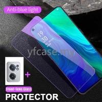 ราคา ฟิล์มกระจกนิรภัยกันรอยหน้าจอ กันแสงสีฟ้า สําหรับ Oneplus Nord CE 2 5G Oneplus Nord CE 2 Lite 5G N10 N100 N200 2T 2 5G Ace 10R 9 9R 9RT 7T Pro 8T 7 (15587898827)