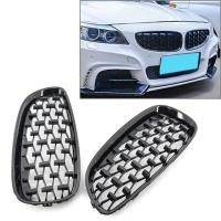 ราคา Car Front Kidney Mesh Grille For BMW E89 Z4 2009 2010 2011 2012 2013 2014 2015 2016 Diamond Meteor (57653268009)