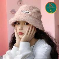 ราคา หมวกบักเก็ตหนังแกะ / หมวกเกาหลี / หมวกบักเก็ตไหมพรม / หมวกบักเก็ต (45202168688)