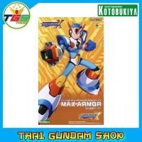 ราคา ⭐️TGS⭐️Mega Man X 1/12 Mega Man Max Armor Model Kit [Kotobukiya] (27024985730)