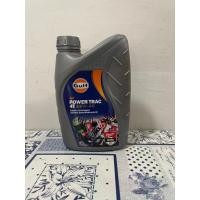 ราคา น้ำมันเครื่องมอเตอร์ไซค์สังเคราะห์ 4 จังหวะ Gulf Power Trac 4T 10W-40 (40458055889)