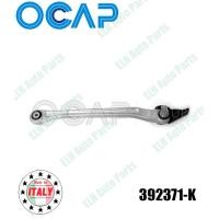 ราคา ซัสเพนชั่นอาร์ม ล่าง ล้อหลัง ข้างซ้าย (ราคา/ชิ้น) เบนซ์ BENZ E-Class W211 E200-500 ปี 2002, CLS W219 ปี 2004-2010 (12099310023)