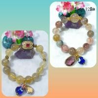 ราคา ข้อมือหินไหมทองและไหมทอง5สีแท้ ขนาด12มิล ลูกปัดเนปาลและลูกปัดลงยา แต่งติ้งดวงตาสวรรค์ตุรกี (4855639246)