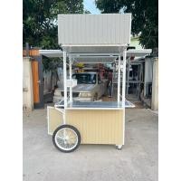 ราคา รถเข็นกึ่งซุ้ม ขายน้ำขายอาหาร มีประตูเปิดปิดสองด้าน เข็นสะดวก (29638748526)
