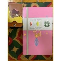 ราคา starbucks planner 2024 (23261244611)