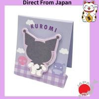ราคา จากประเทศญี่ปุ่น【Direct from Japan】KUROMI SANRIO โพสต์อิทแบบตั้งได้ พับเก็บพกพาได้สะดวก คุโรมิ Kuromi ลิขสิทธิ์แท้ Stand Sticky Notes Marker 25sheets (44954730522)