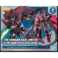 ราคา MG 1/100 The Gundam Base Limited OZ-13MS Gundam Epyon EW(Special Coating) (24273679609)