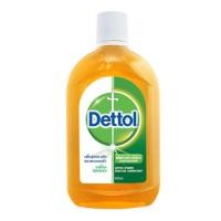 ราคา Dettol เดทตอลไฮยีน 500มล. (5820057843)